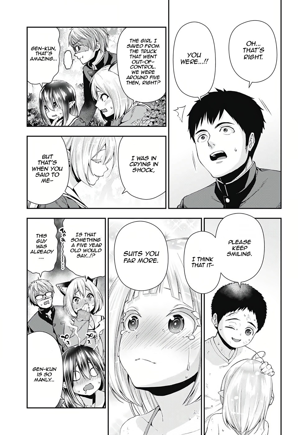 Otome no Harawata Hoshi no Iro Chapter 3 - Page 18