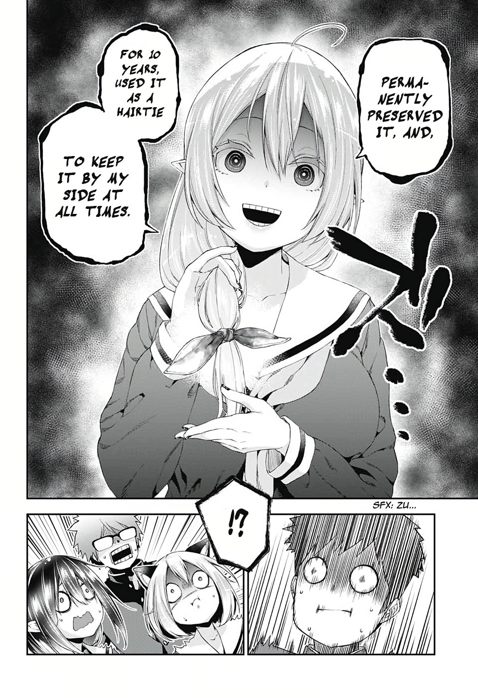 Otome no Harawata Hoshi no Iro Chapter 3 - Page 21