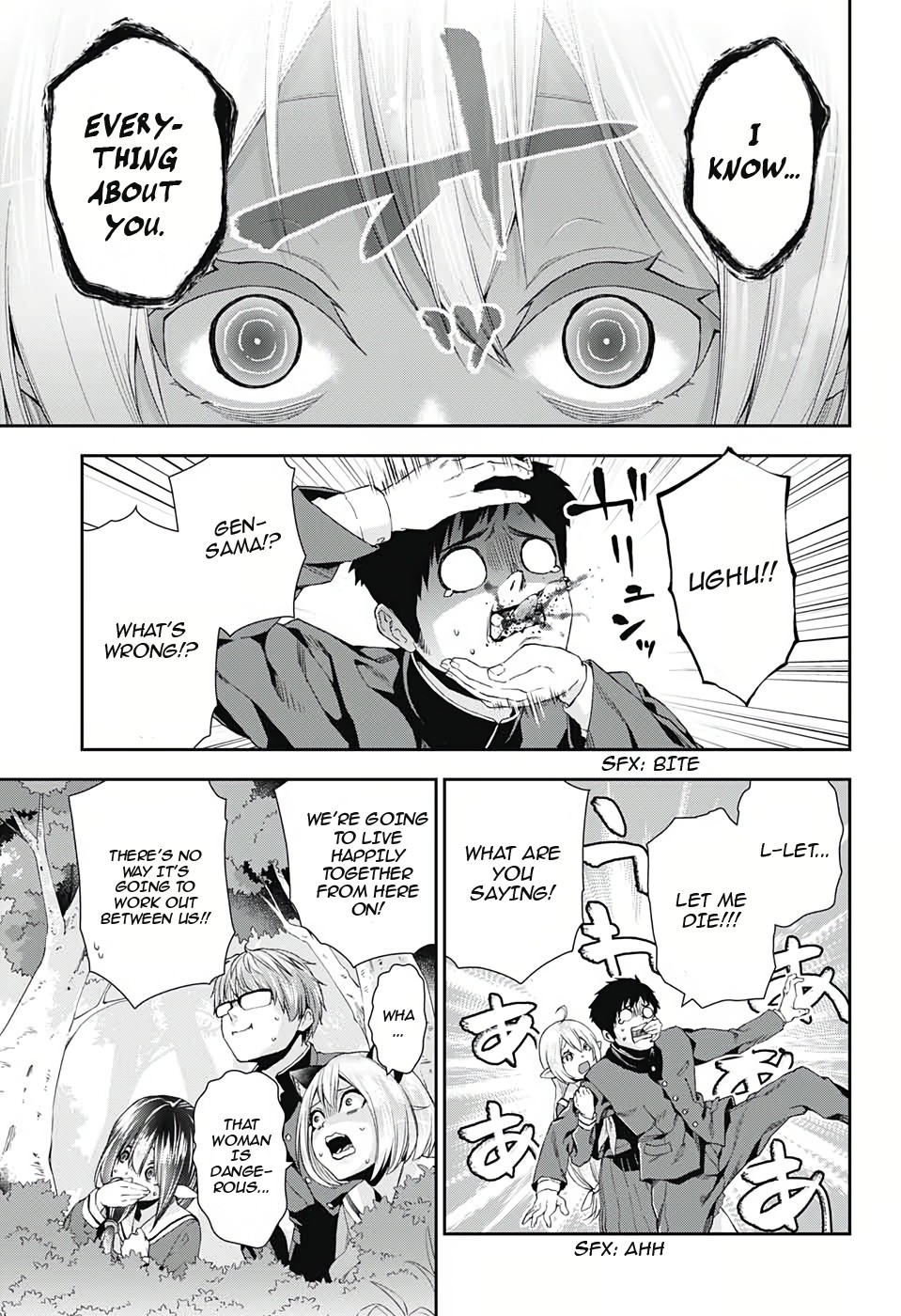 Otome no Harawata Hoshi no Iro Chapter 3 - Page 24
