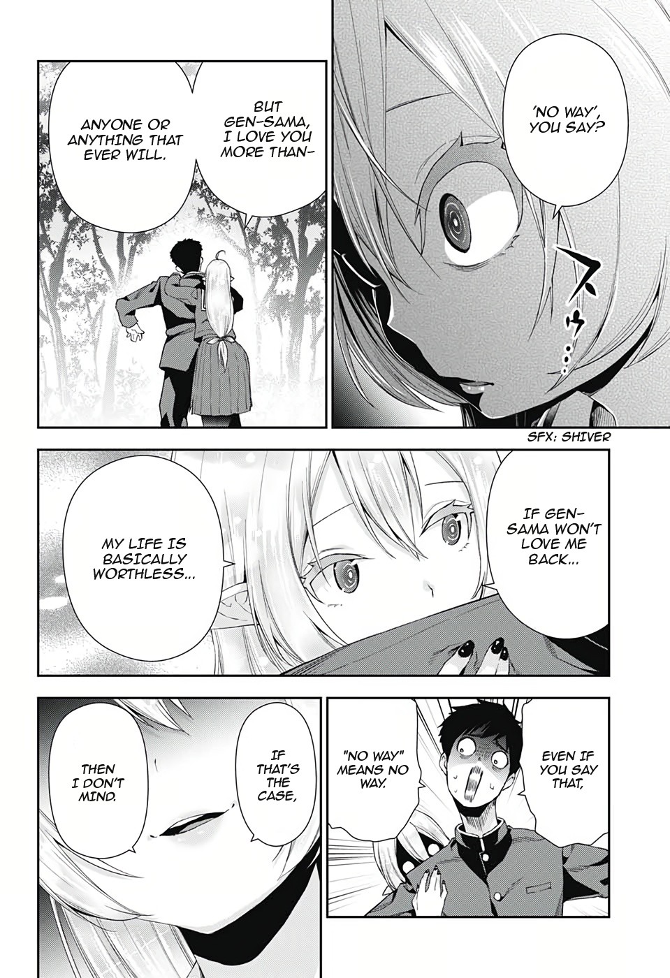 Otome no Harawata Hoshi no Iro Chapter 3 - Page 25
