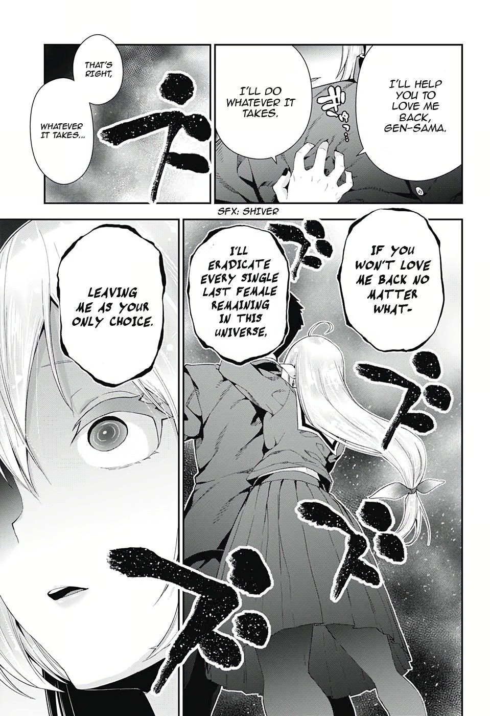 Otome no Harawata Hoshi no Iro Chapter 3 - Page 26