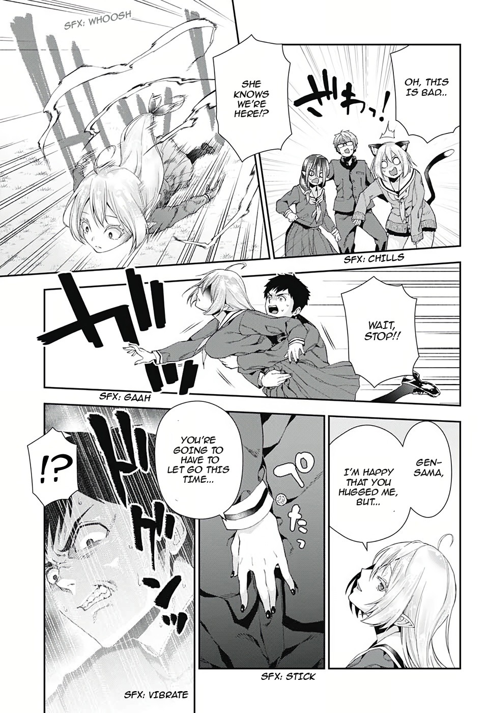 Otome no Harawata Hoshi no Iro Chapter 3 - Page 28