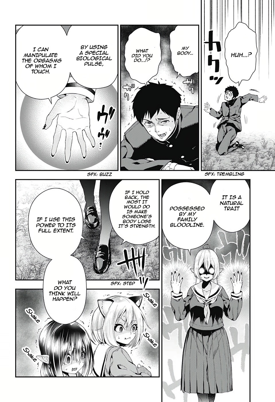 Otome no Harawata Hoshi no Iro Chapter 3 - Page 29