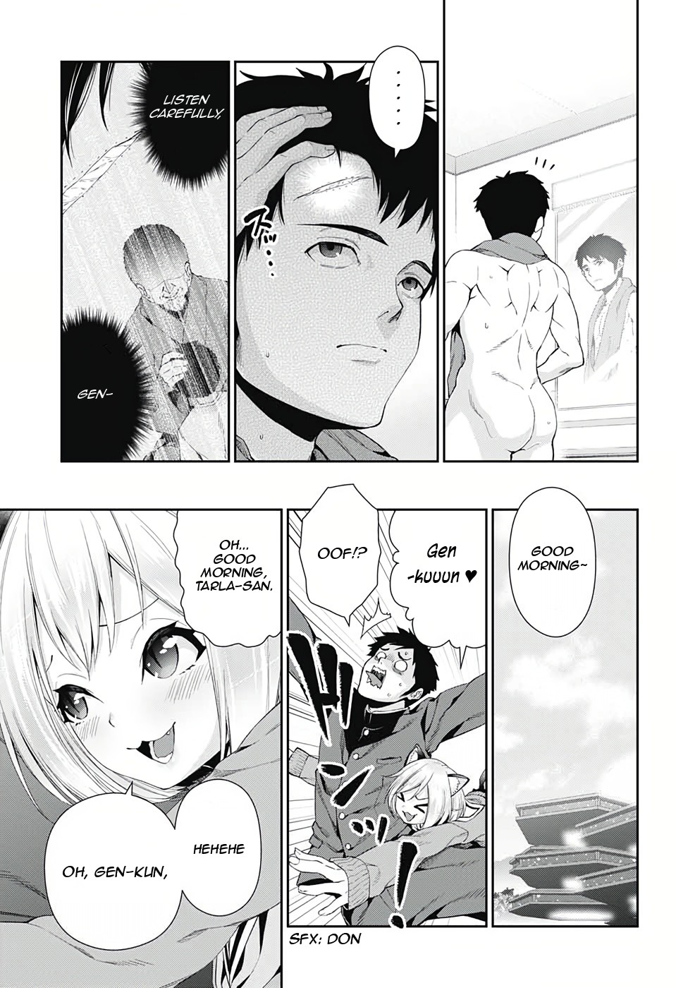 Otome no Harawata Hoshi no Iro Chapter 3 - Page 4