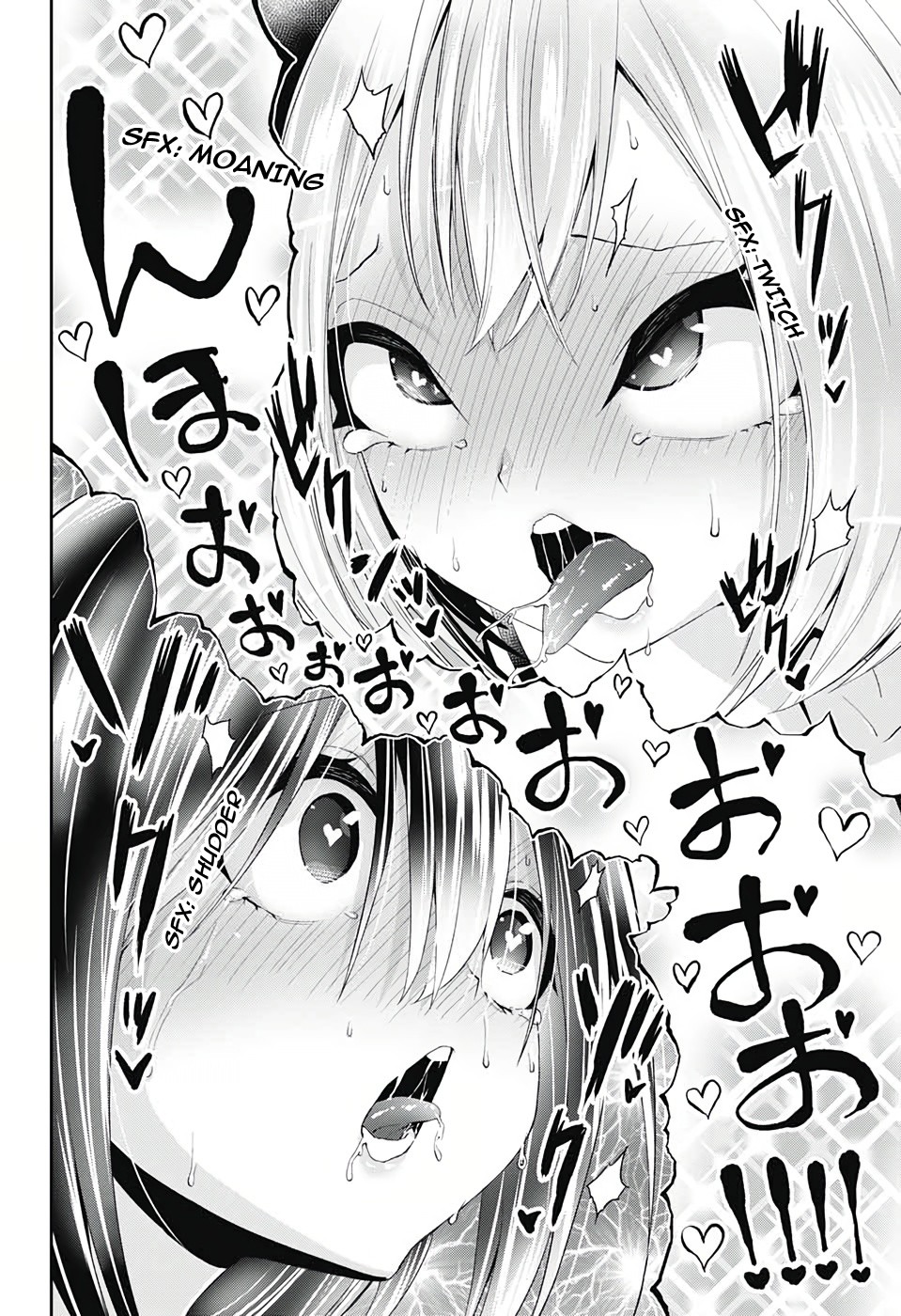 Otome no Harawata Hoshi no Iro Chapter 3 - Page 31