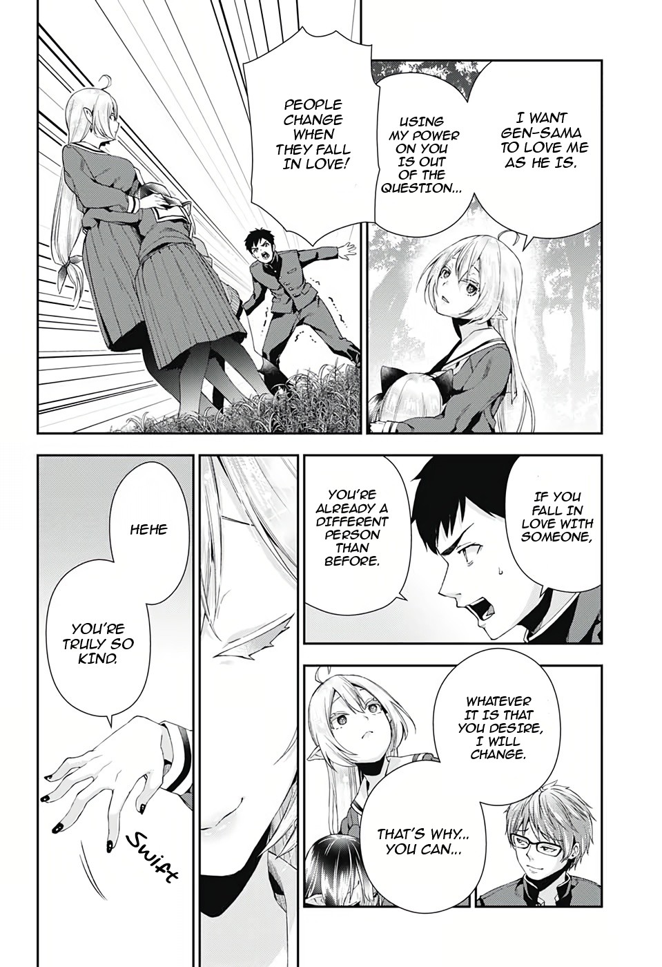 Otome no Harawata Hoshi no Iro Chapter 3 - Page 33