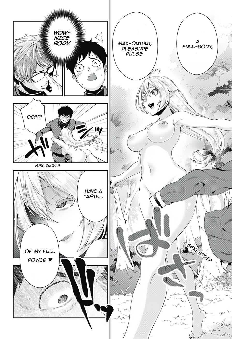 Otome no Harawata Hoshi no Iro Chapter 3 - Page 35