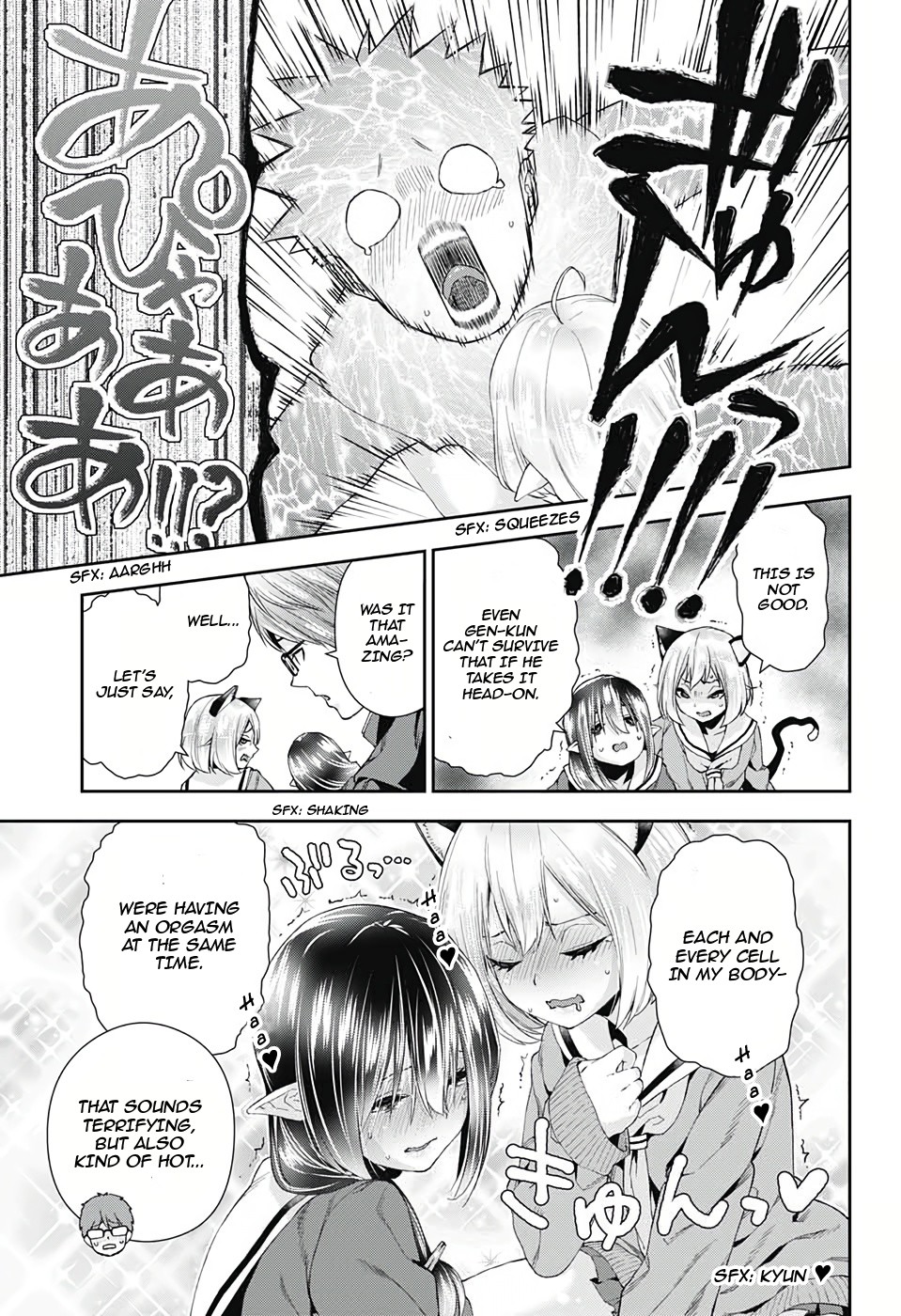 Otome no Harawata Hoshi no Iro Chapter 3 - Page 36