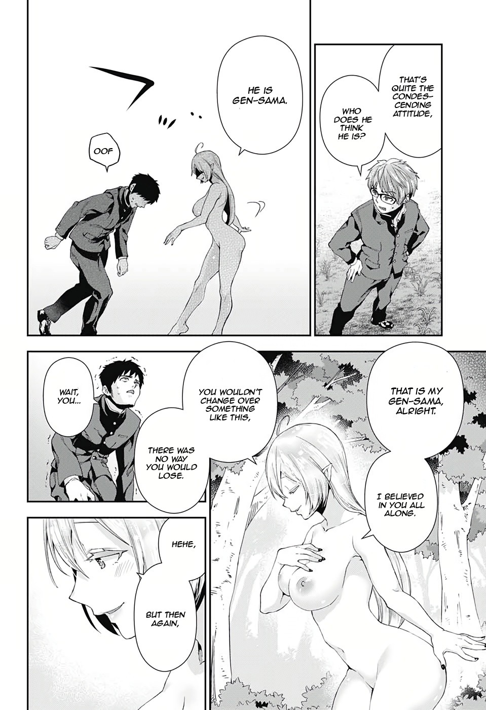 Otome no Harawata Hoshi no Iro Chapter 3 - Page 39
