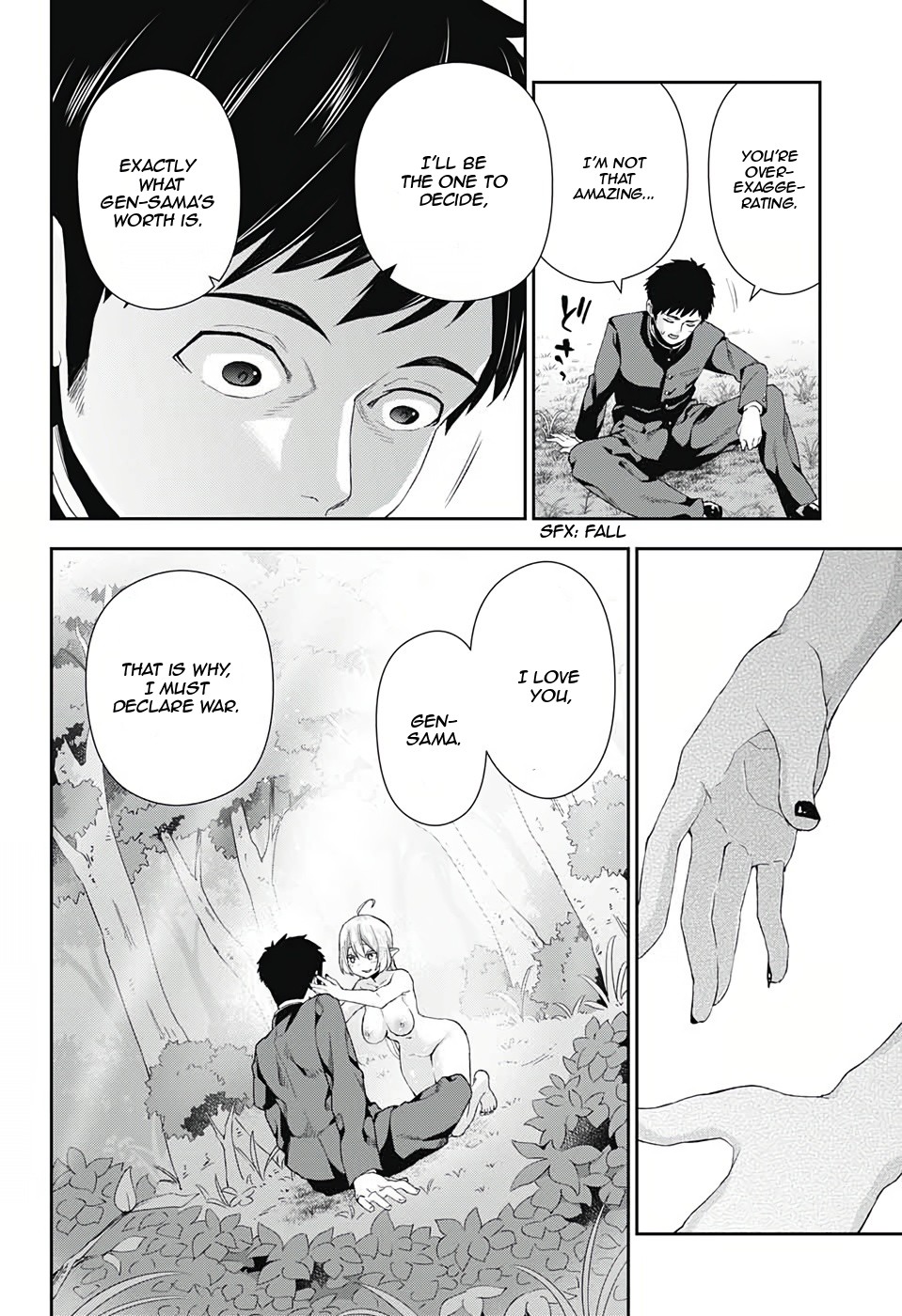 Otome no Harawata Hoshi no Iro Chapter 3 - Page 41