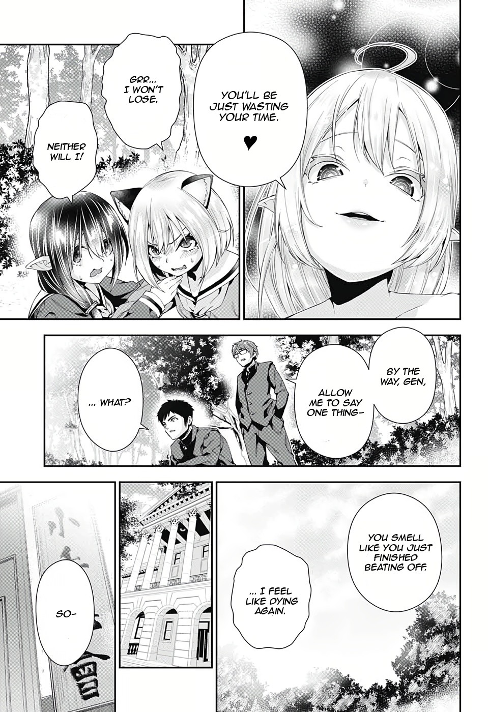 Otome no Harawata Hoshi no Iro Chapter 3 - Page 44