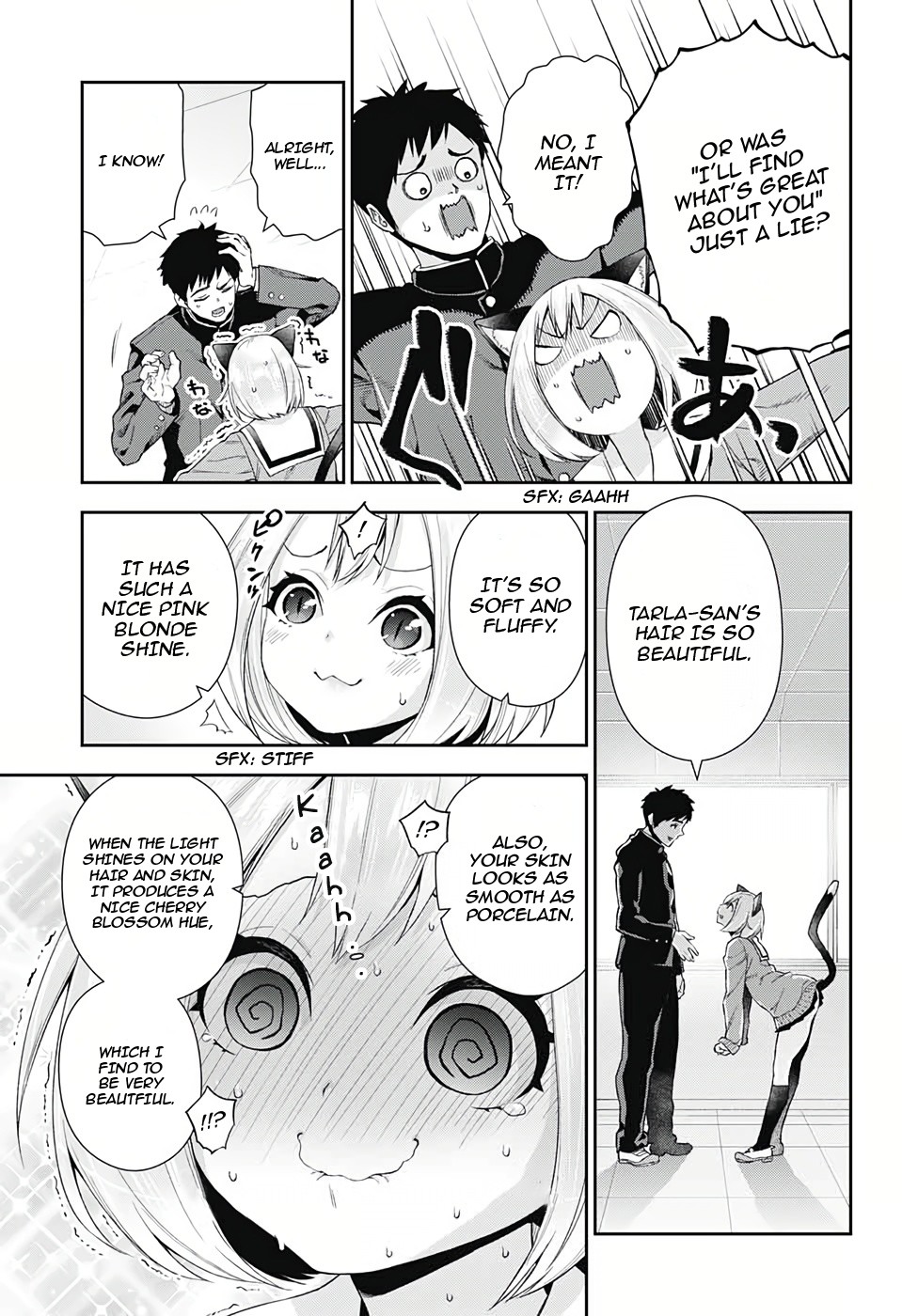 Otome no Harawata Hoshi no Iro Chapter 3 - Page 6
