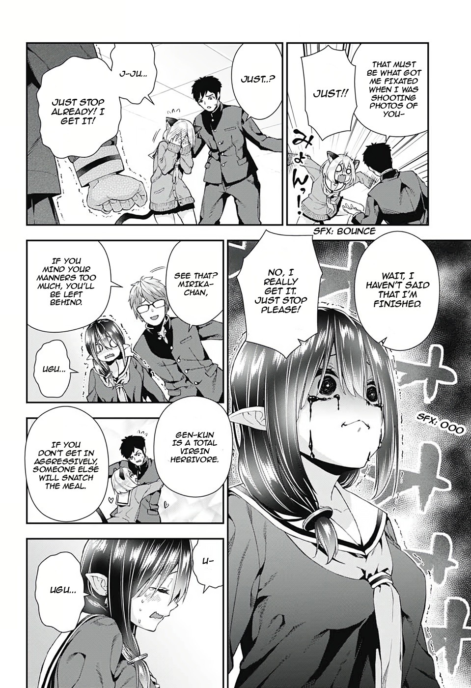 Otome no Harawata Hoshi no Iro Chapter 3 - Page 7