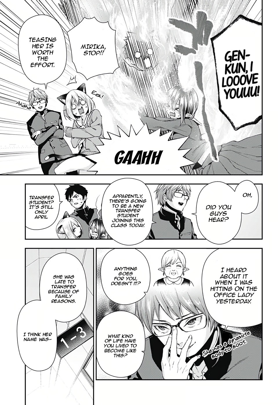 Otome no Harawata Hoshi no Iro Chapter 3 - Page 8