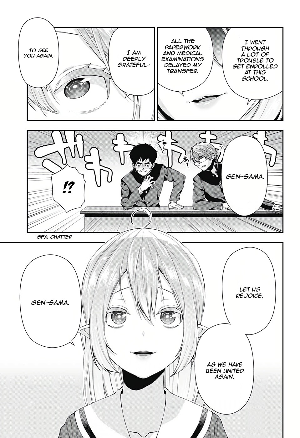 Otome no Harawata Hoshi no Iro Chapter 3 - Page 10