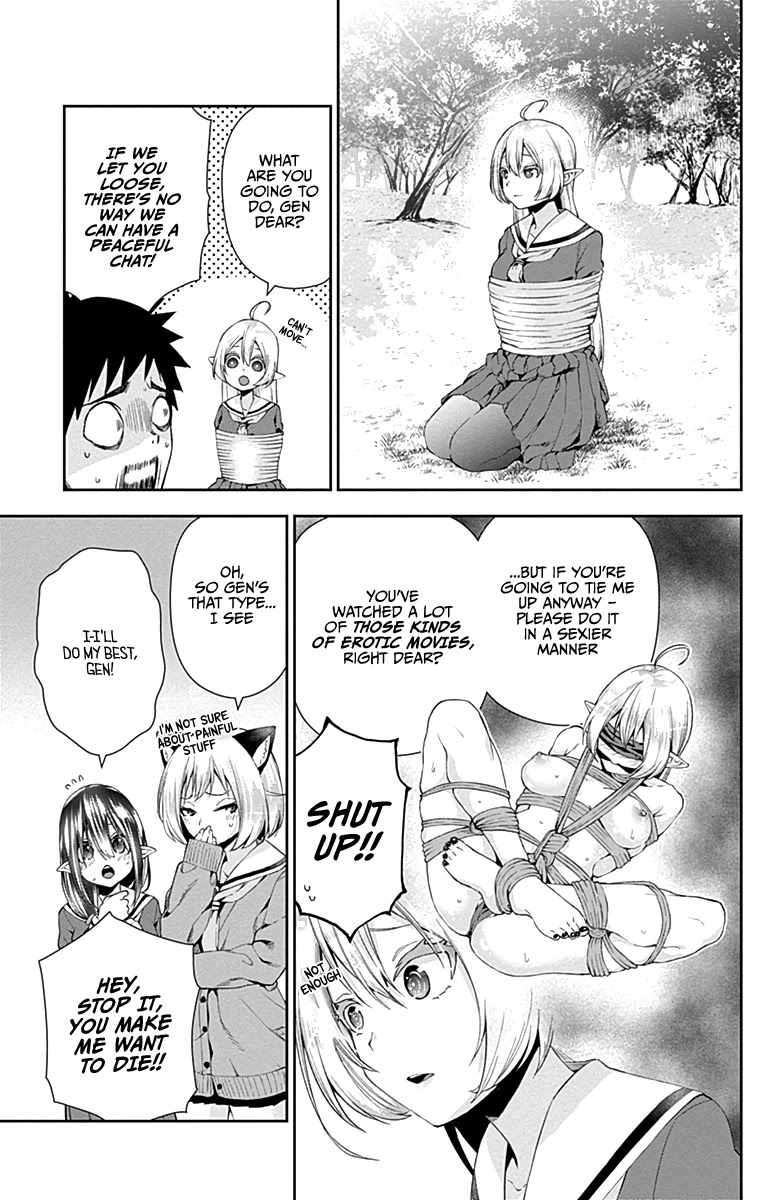 Otome no Harawata Hoshi no Iro Chapter 4 - Page 20