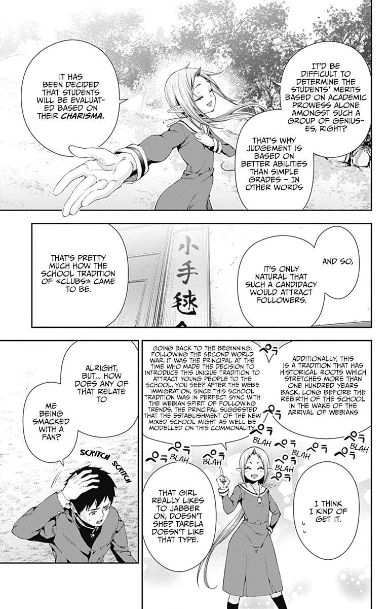 Otome no Harawata Hoshi no Iro Chapter 4 - Page 24