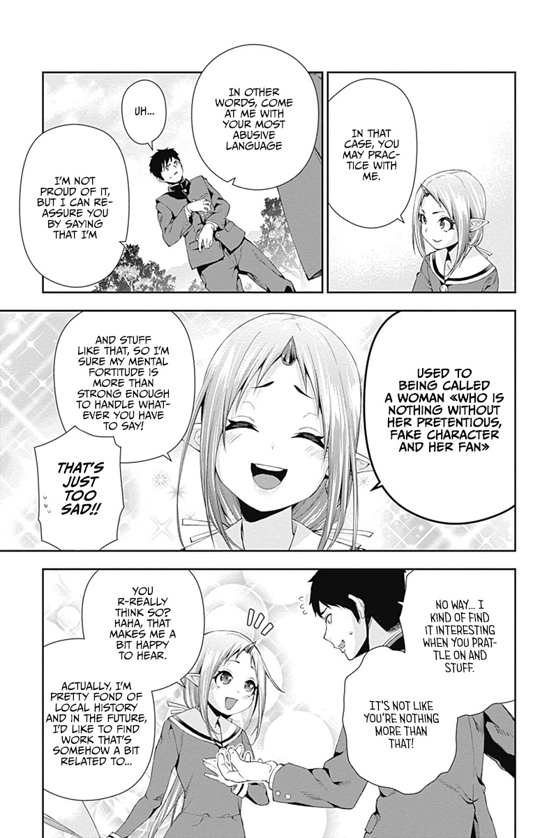 Otome no Harawata Hoshi no Iro Chapter 4 - Page 30