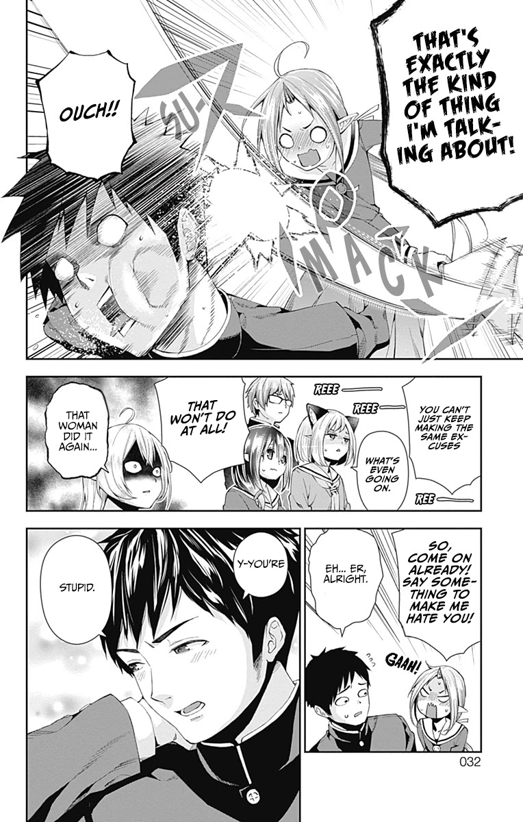 Otome no Harawata Hoshi no Iro Chapter 4 - Page 31