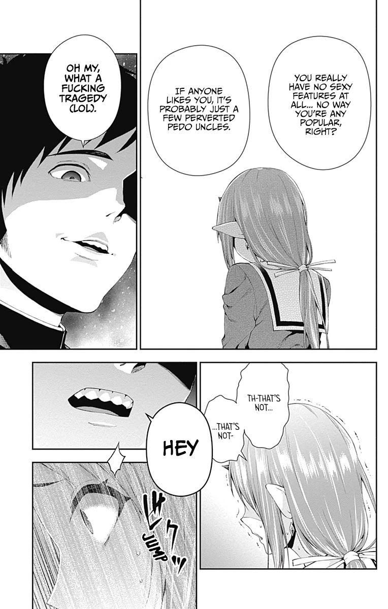 Otome no Harawata Hoshi no Iro Chapter 4 - Page 34