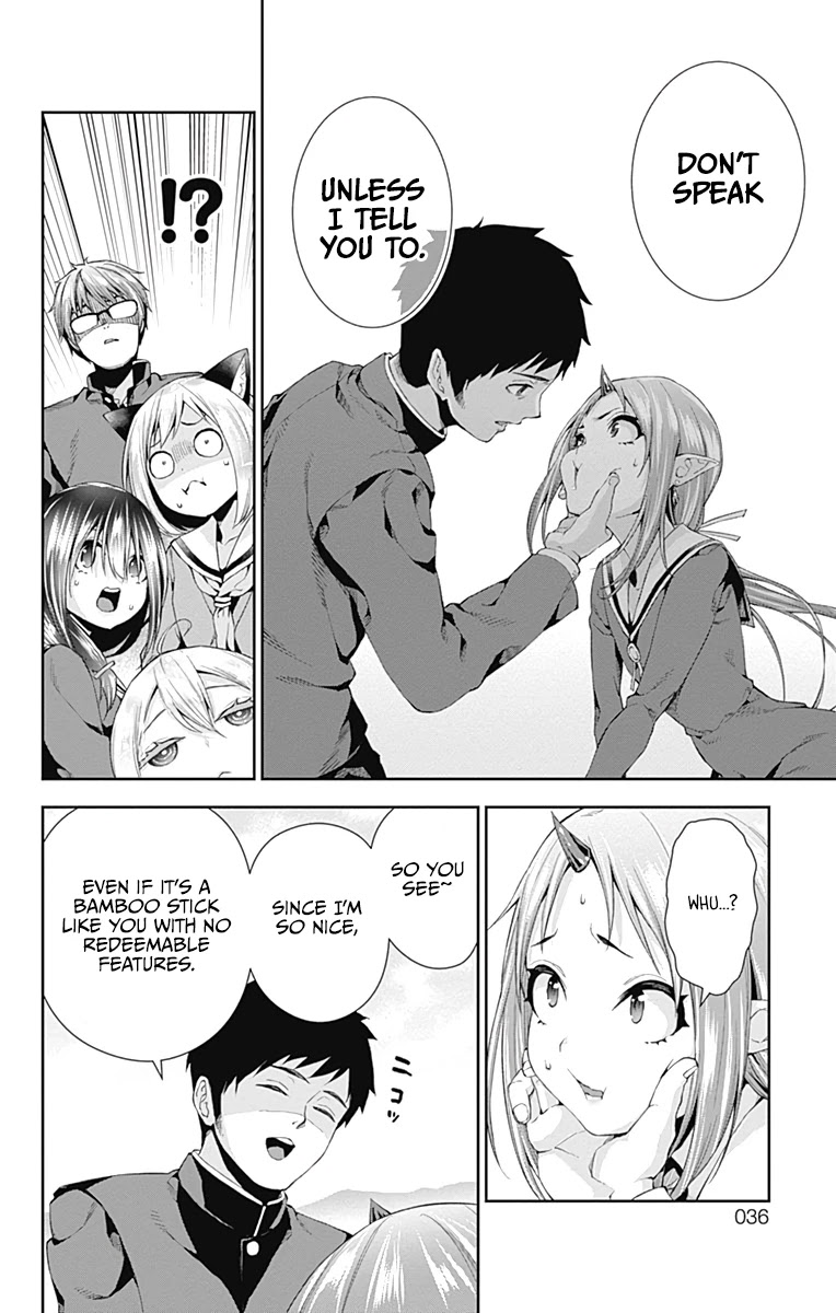 Otome no Harawata Hoshi no Iro Chapter 4 - Page 35