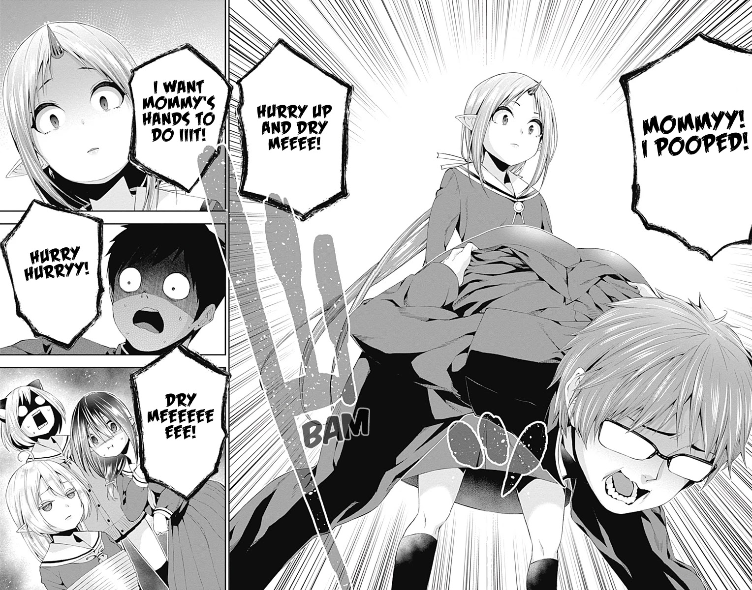 Otome no Harawata Hoshi no Iro Chapter 4 - Page 43