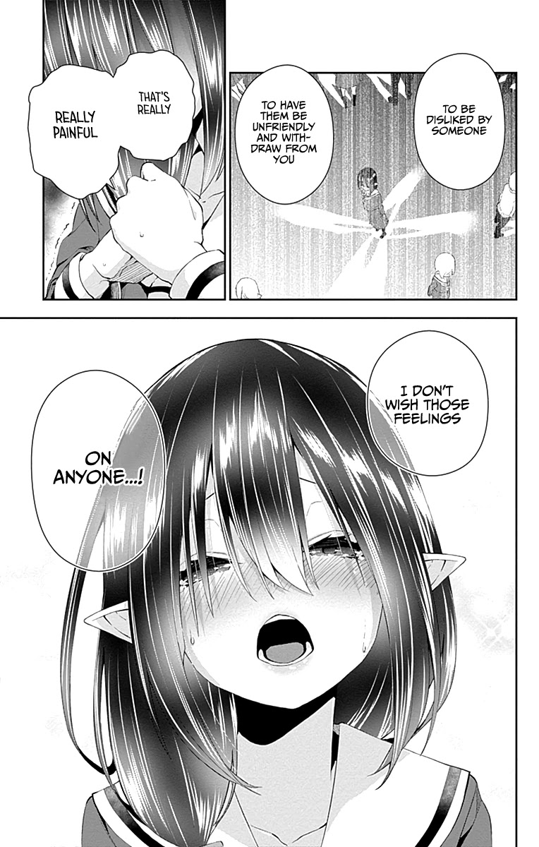 Otome no Harawata Hoshi no Iro Chapter 4 - Page 47