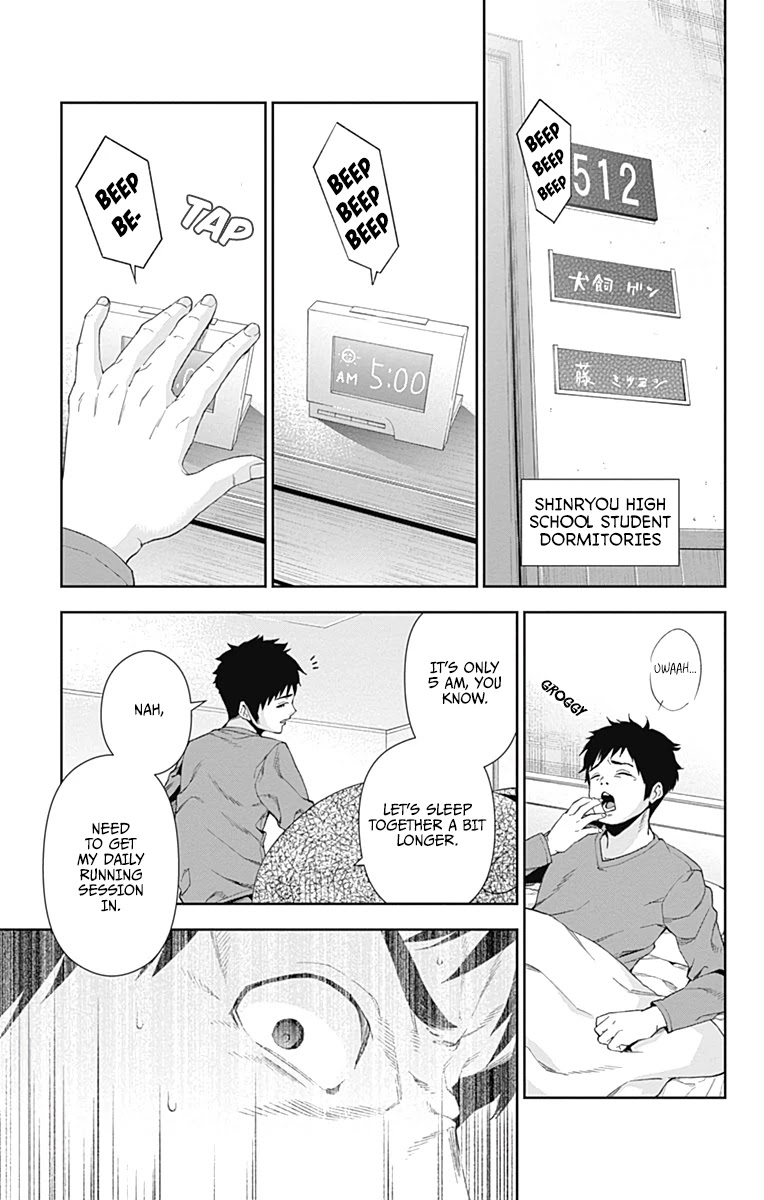 Otome no Harawata Hoshi no Iro Chapter 4 - Page 8
