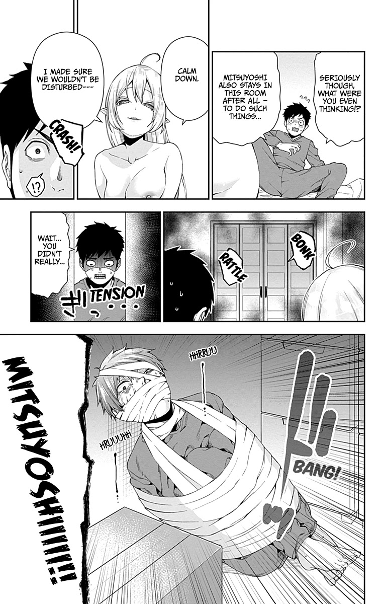 Otome no Harawata Hoshi no Iro Chapter 4 - Page 10