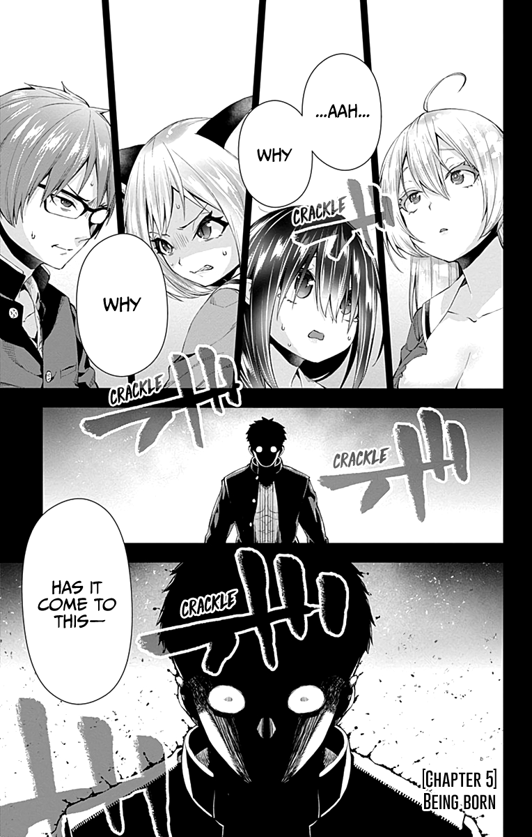 Otome no Harawata Hoshi no Iro Chapter 5 - Page 1