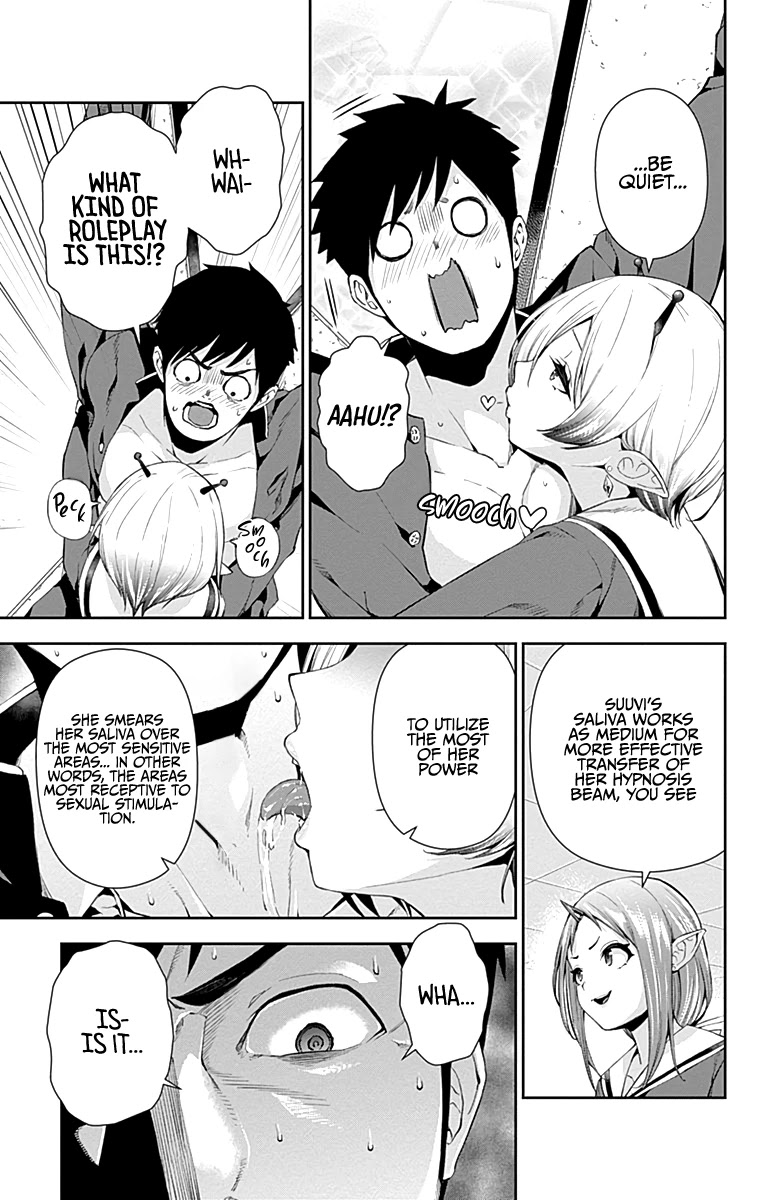 Otome no Harawata Hoshi no Iro Chapter 5 - Page 15
