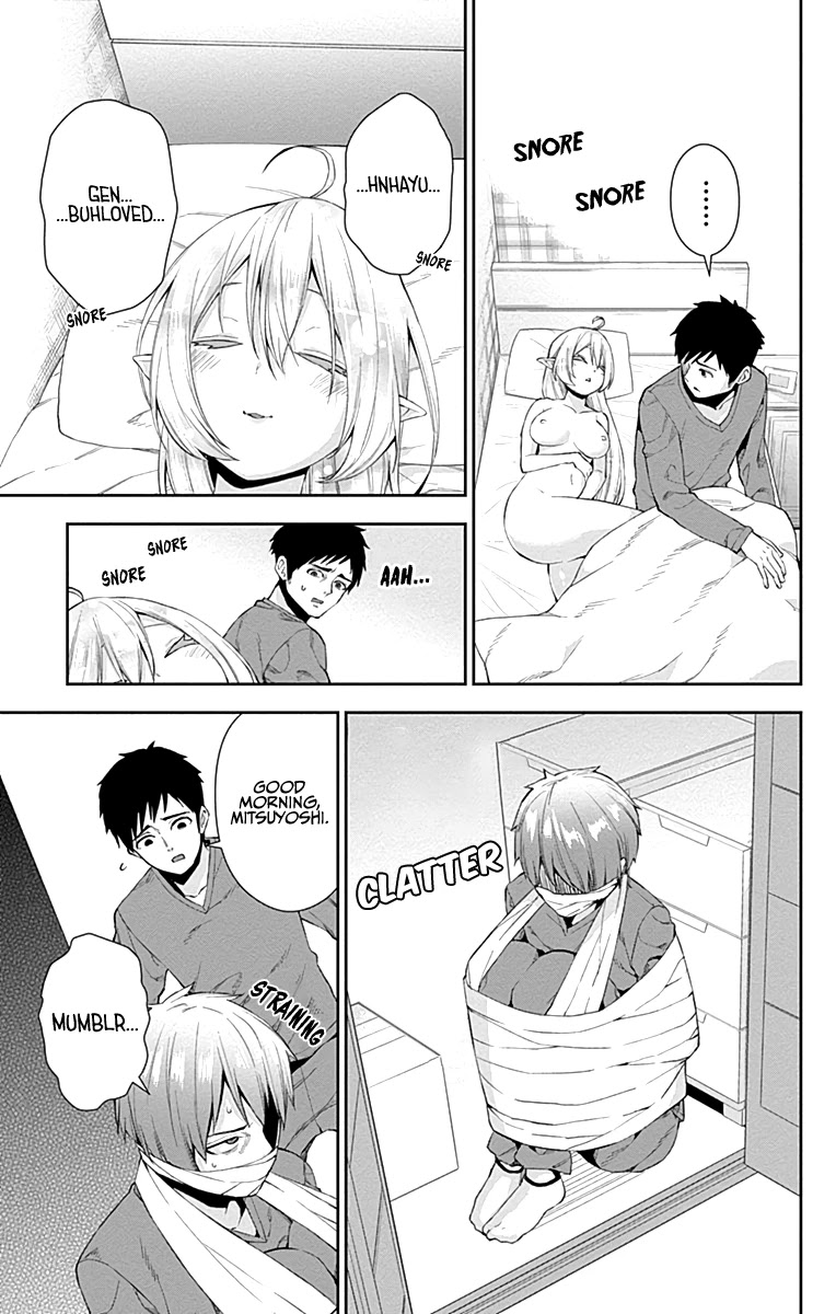 Otome no Harawata Hoshi no Iro Chapter 5 - Page 3