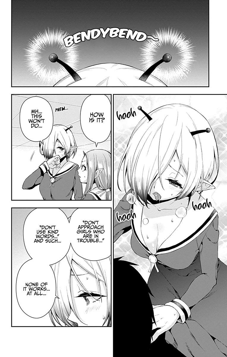 Otome no Harawata Hoshi no Iro Chapter 5 - Page 22