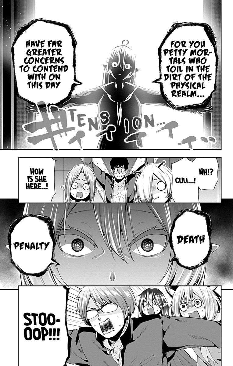 Otome no Harawata Hoshi no Iro Chapter 5 - Page 25