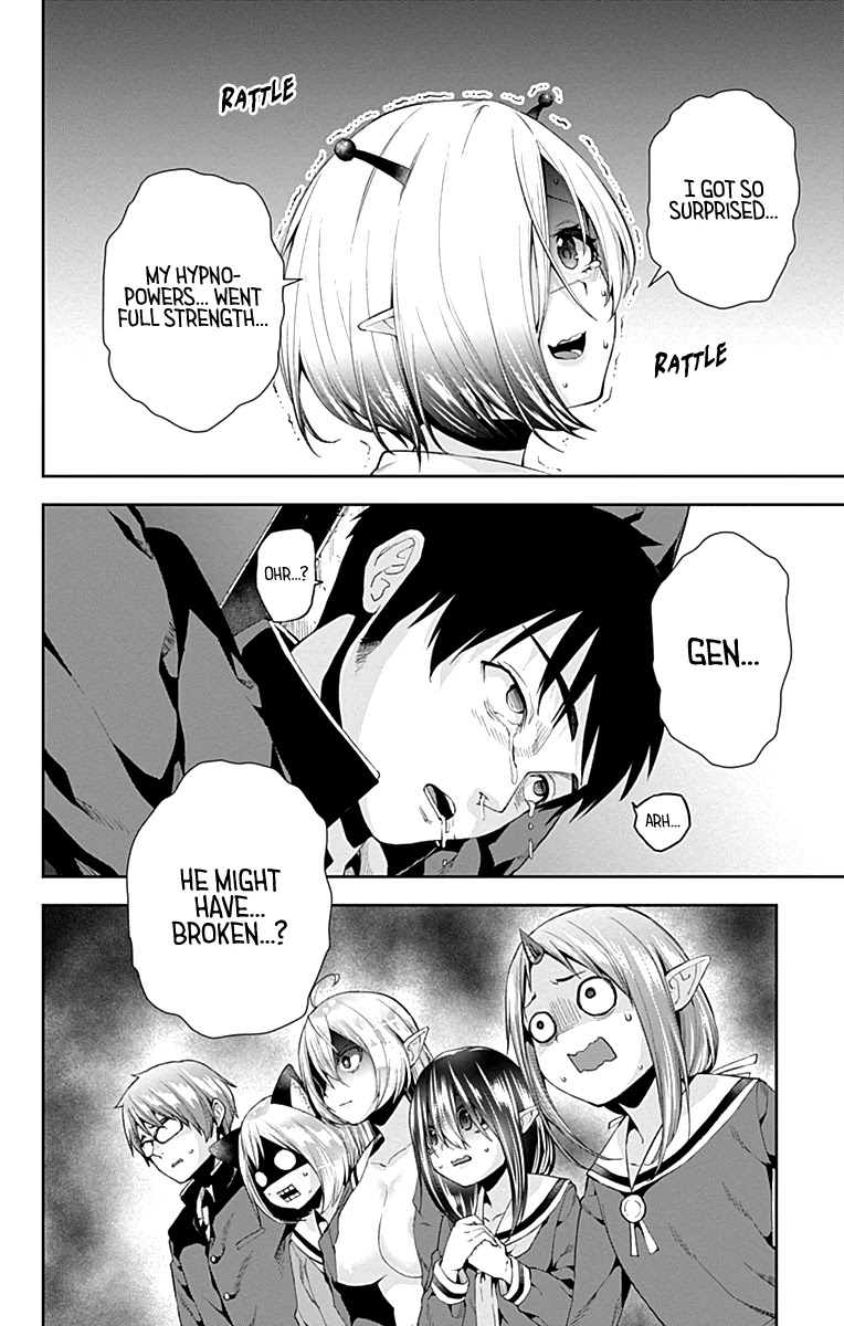 Otome no Harawata Hoshi no Iro Chapter 5 - Page 27