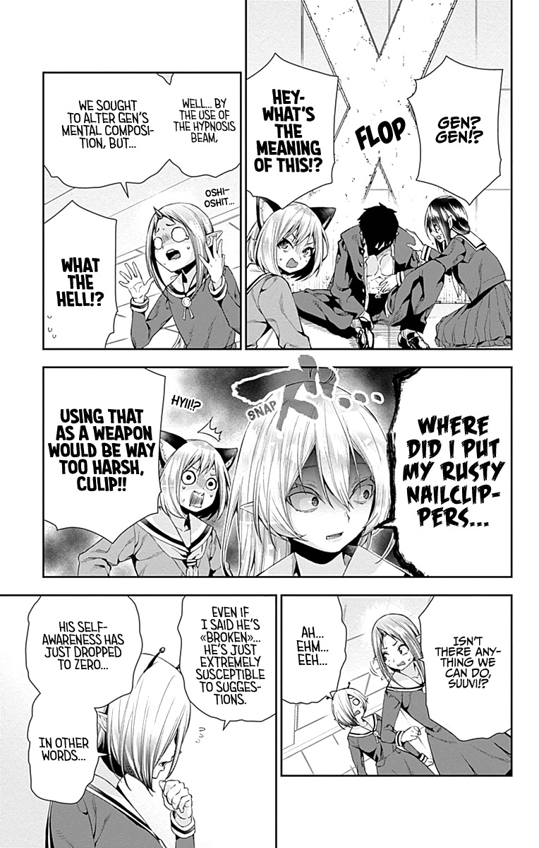 Otome no Harawata Hoshi no Iro Chapter 5 - Page 28