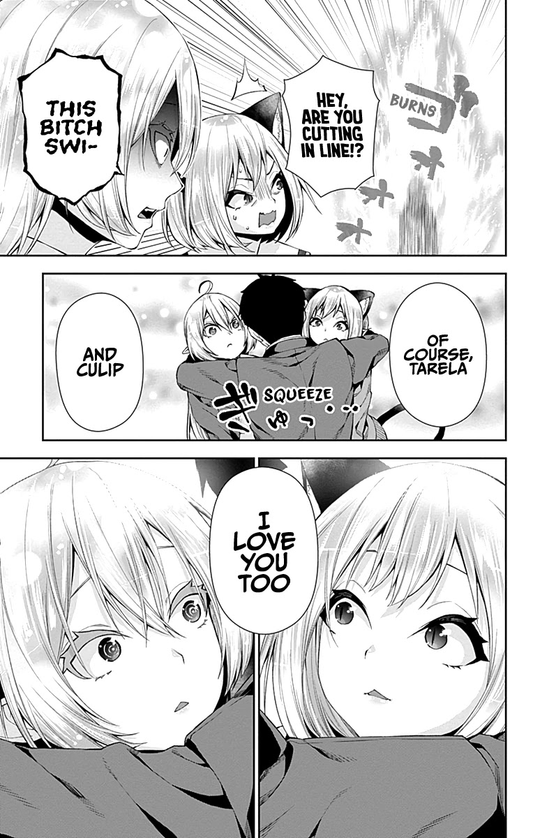 Otome no Harawata Hoshi no Iro Chapter 5 - Page 32