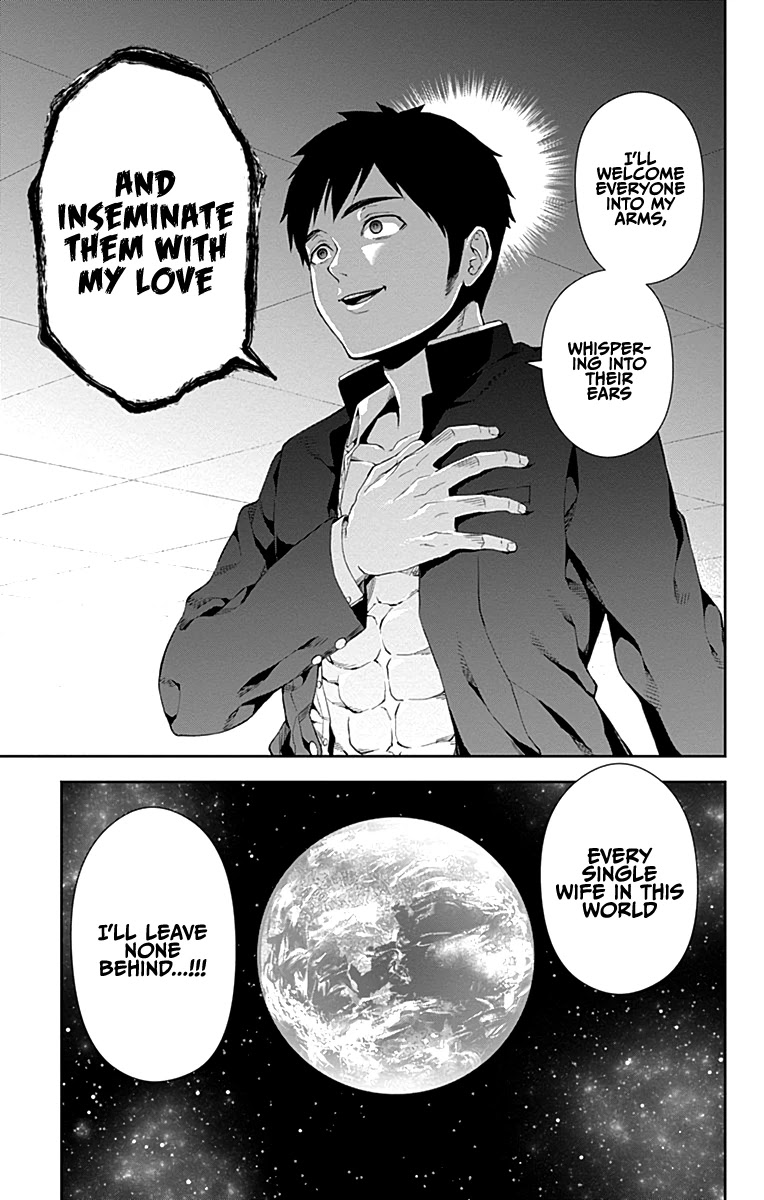 Otome no Harawata Hoshi no Iro Chapter 5 - Page 36