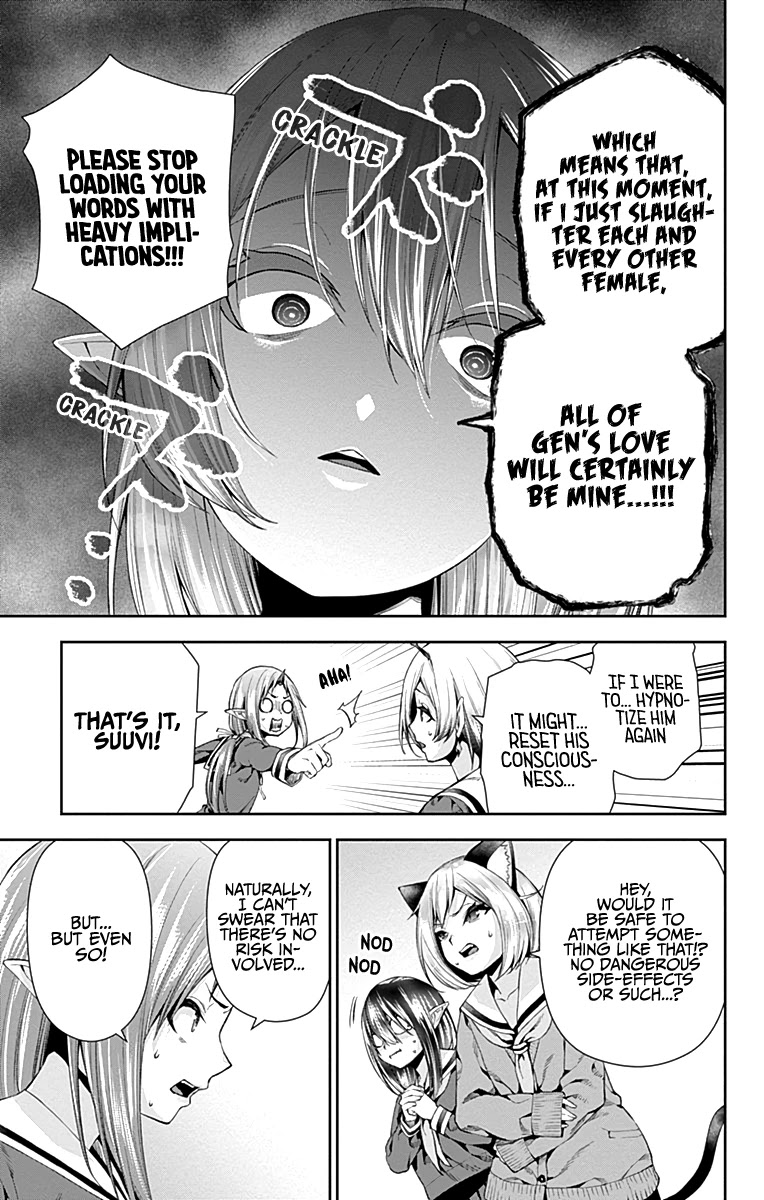 Otome no Harawata Hoshi no Iro Chapter 5 - Page 38