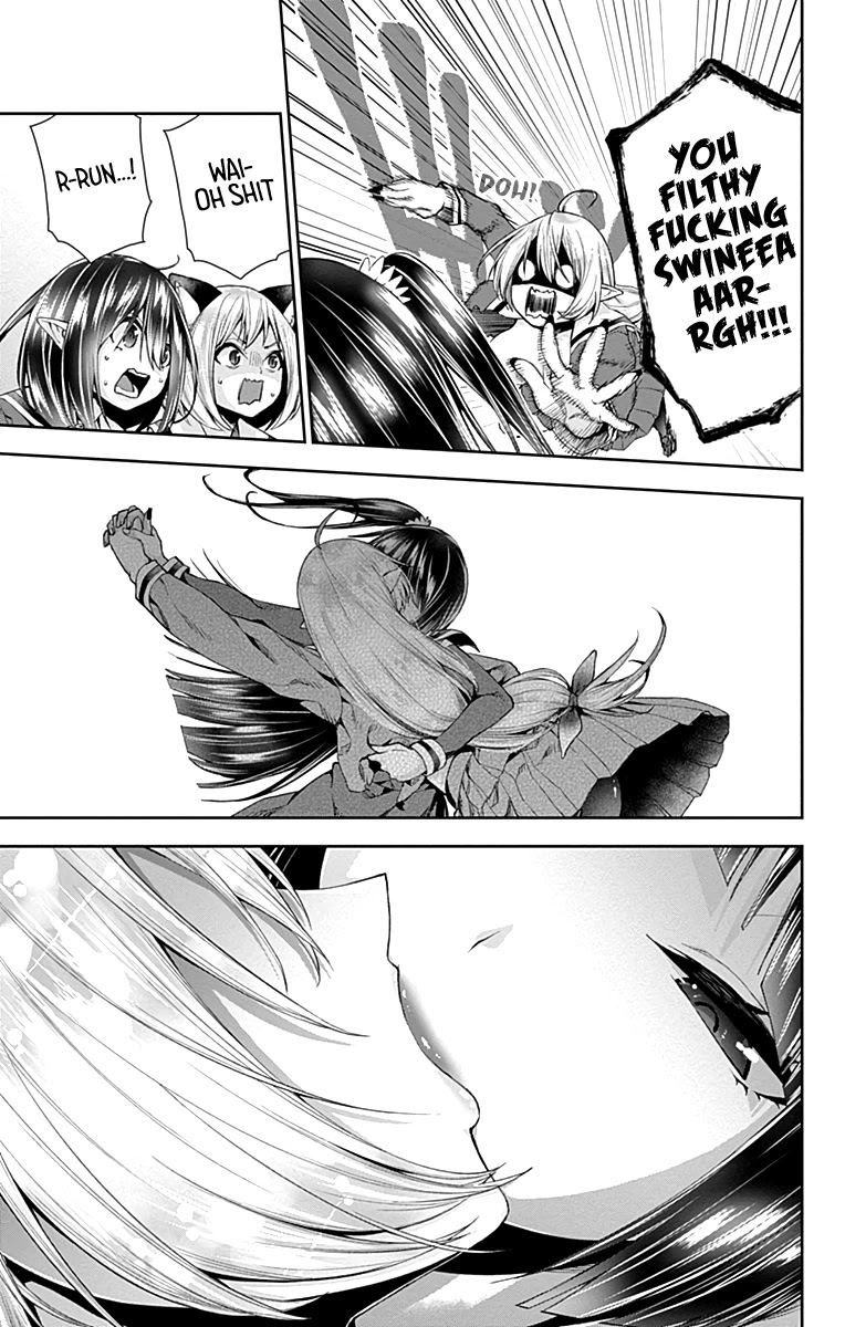 Otome no Harawata Hoshi no Iro Chapter 5 - Page 41