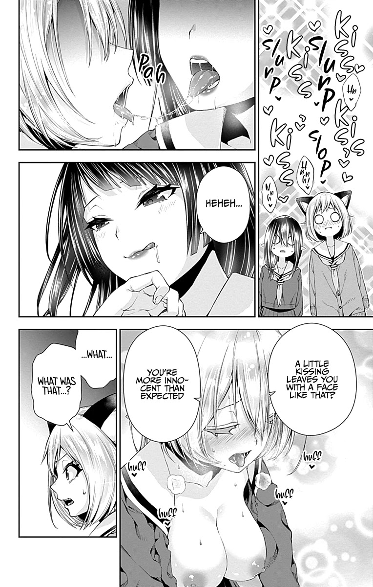 Otome no Harawata Hoshi no Iro Chapter 5 - Page 42