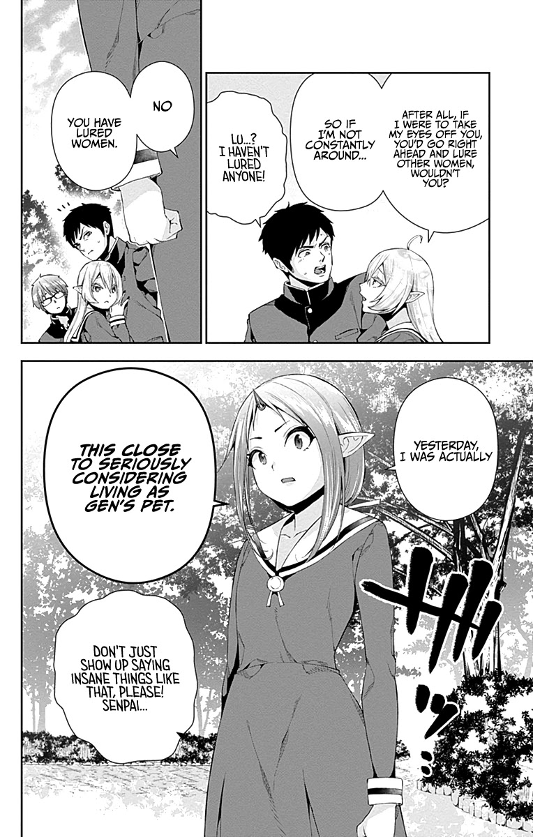 Otome no Harawata Hoshi no Iro Chapter 5 - Page 6