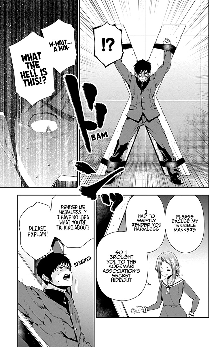 Otome no Harawata Hoshi no Iro Chapter 5 - Page 9