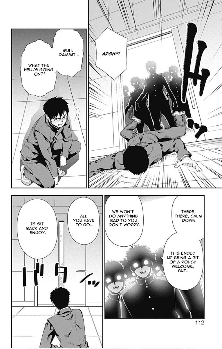 Otome no Harawata Hoshi no Iro Chapter 6 - Page 12