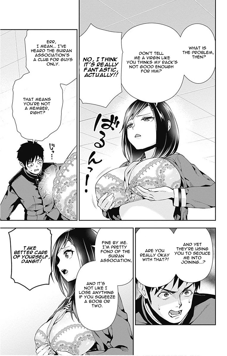 Otome no Harawata Hoshi no Iro Chapter 6 - Page 23
