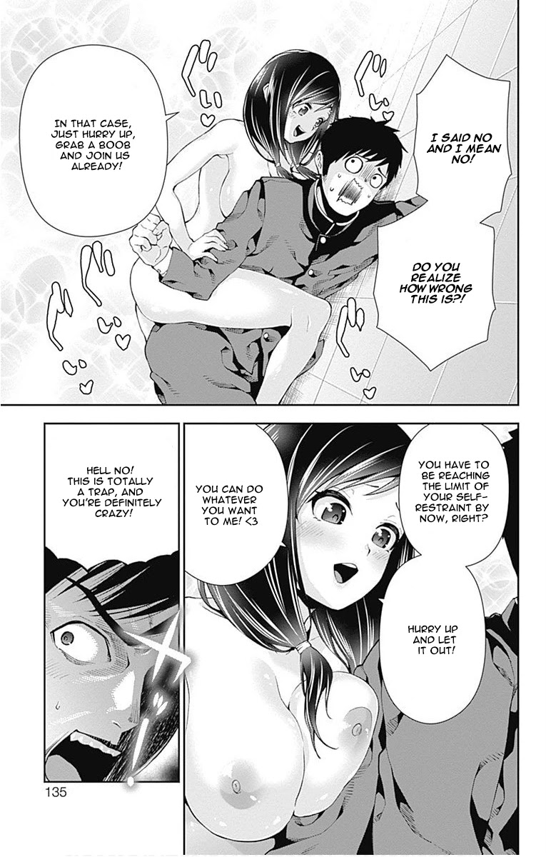 Otome no Harawata Hoshi no Iro Chapter 6 - Page 35