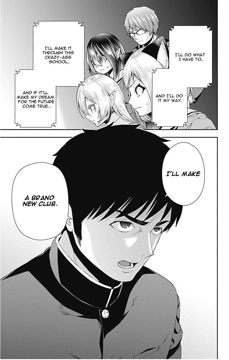Otome no Harawata Hoshi no Iro Chapter 6 - Page 45
