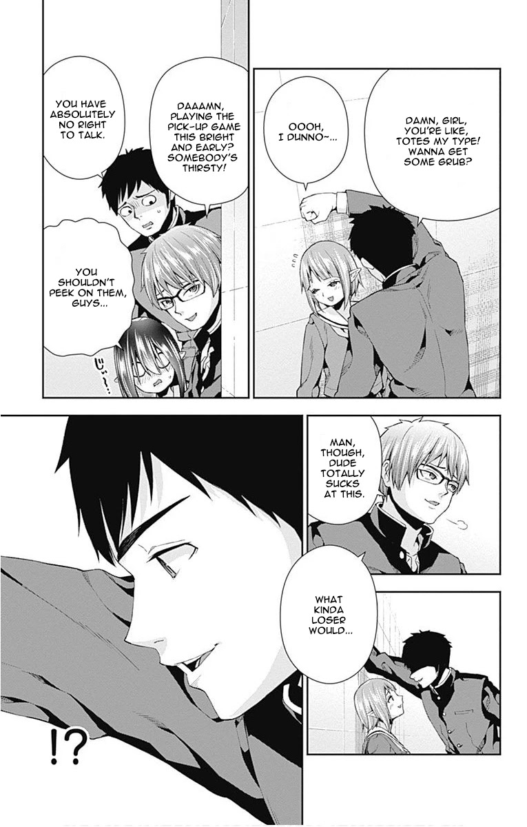 Otome no Harawata Hoshi no Iro Chapter 6 - Page 7