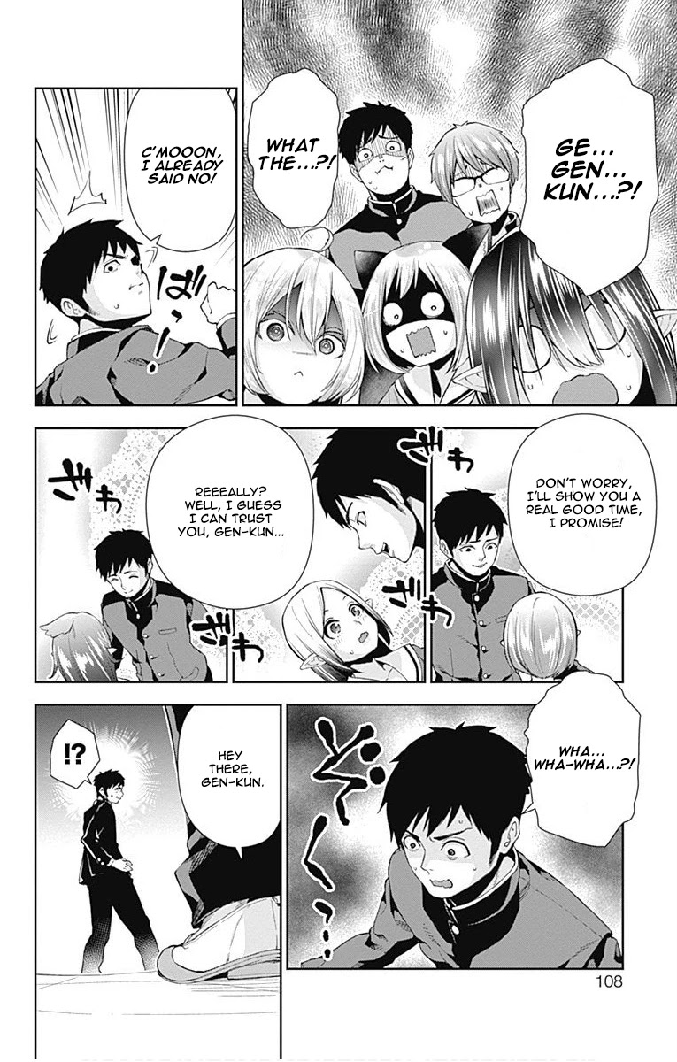 Otome no Harawata Hoshi no Iro Chapter 6 - Page 8