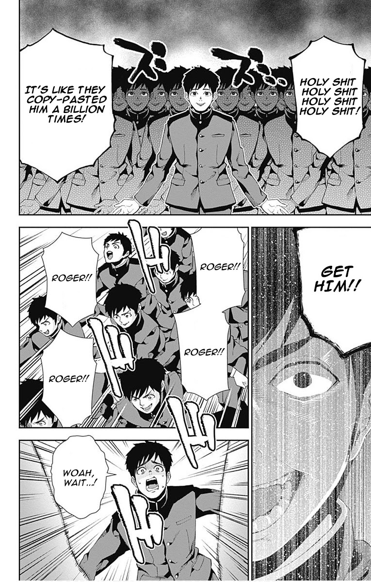 Otome no Harawata Hoshi no Iro Chapter 6 - Page 10